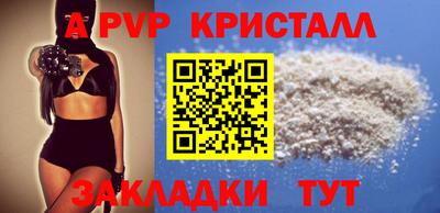 сатива Изобильный