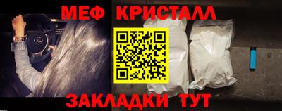 PSILOCYBIN Ипатово