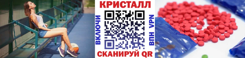 Первитин витя  Куйбышев 