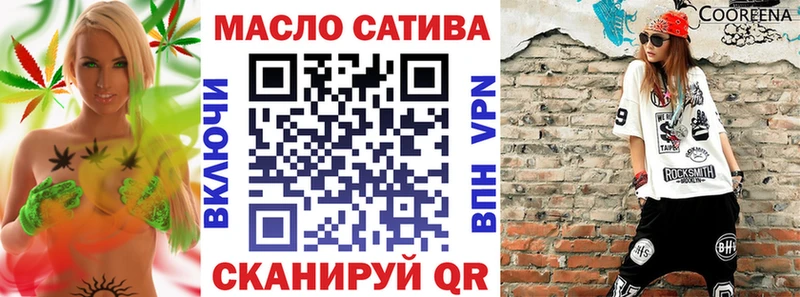 Дистиллят ТГК концентрат Куйбышев