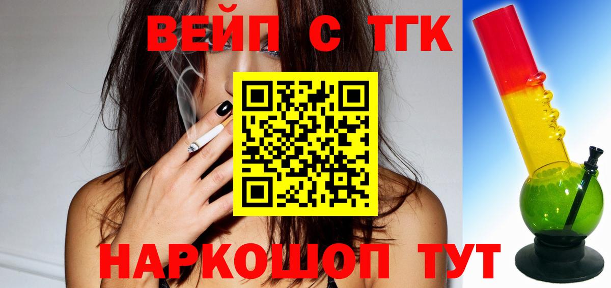 Круглые  Хэш  МДМА  Канабис  Кокаин  Куйбышев  Гарик  МЕФ  Мефедрон  Hash Oil  СОЛЬ CK  АМФЕТАМИН  Вход с VPN 